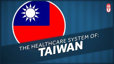 taiwan healthcare system smart card|taiwan health care coverage.